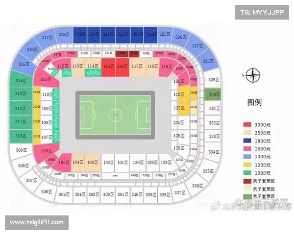 国安主场战三镇散票18日10点开售 同时推出客队散票销售 国安主场战三镇散票18日10点开售 同时推出客队散票销售