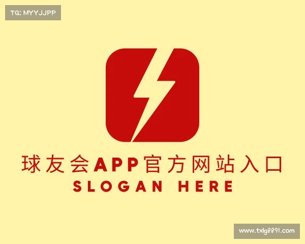 了解千亿体育球友会
